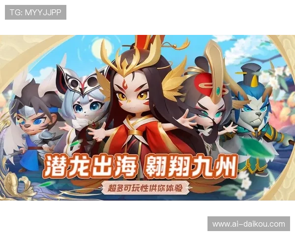 尊龙凯时九游娱乐官方旗舰店：便捷的充值提现流程，让你轻松管理游戏资金与账户余额