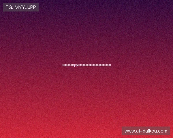 尊龙凯时金年会app手机:尊龙凯时金年会专属应用带来极致的手机体验