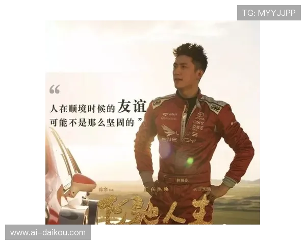 凯时人生就是赌博手机版下载:随时随地开启属于你的精彩博彩人生