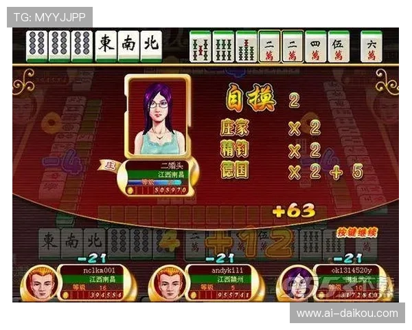 尊龙游戏客户端官网下载安装教程，轻松一步开启精彩游戏之旅