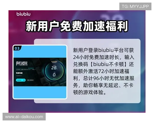 九游体育app下载官网支持多平台登录,确保用户随时随地畅享体育娱乐体验