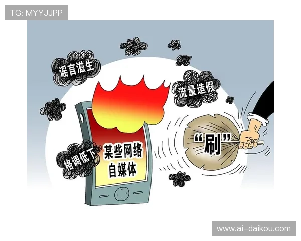 凯时正规网址如何辨别,避免虚假网站带来的财产损失与个人信息泄露