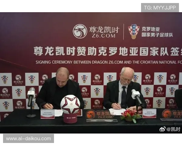 尊龙凯时开户优惠活动不断更新为玩家提供丰富福利与奖励