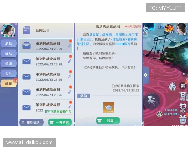 凯时KS地址平台最新地址入口大全帮助玩家快速找到正规安全的游戏通道