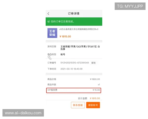 AG·尊龙官方网站入口安全可靠，提供最全的登录通道和最新游戏资讯，保障玩家权益