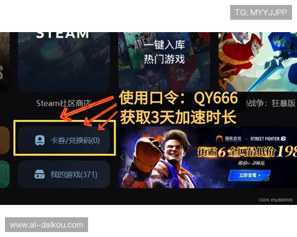 尊龙凯时游戏下载常见问题解答及客服支持，解决玩家在下载中的各种疑问