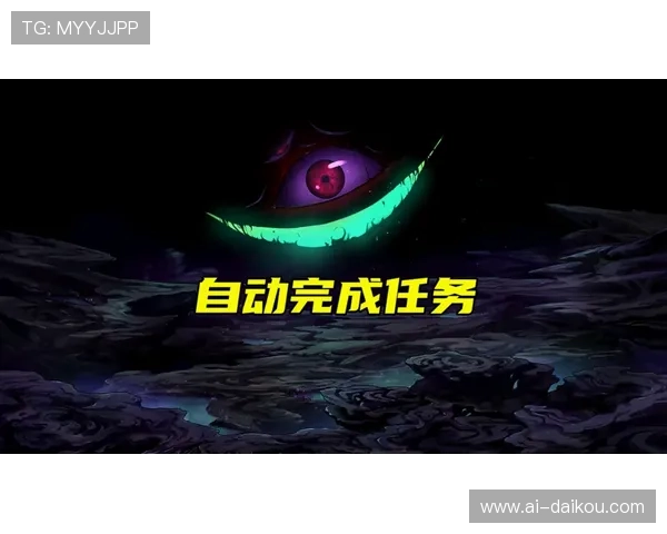 凯时KS平台官网提供最新的游戏版本更新信息，确保玩家体验不断优化