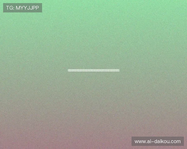 比利时与埃及在世界杯中的晋级概率对比：赛前分析与晋级希望的详细解读